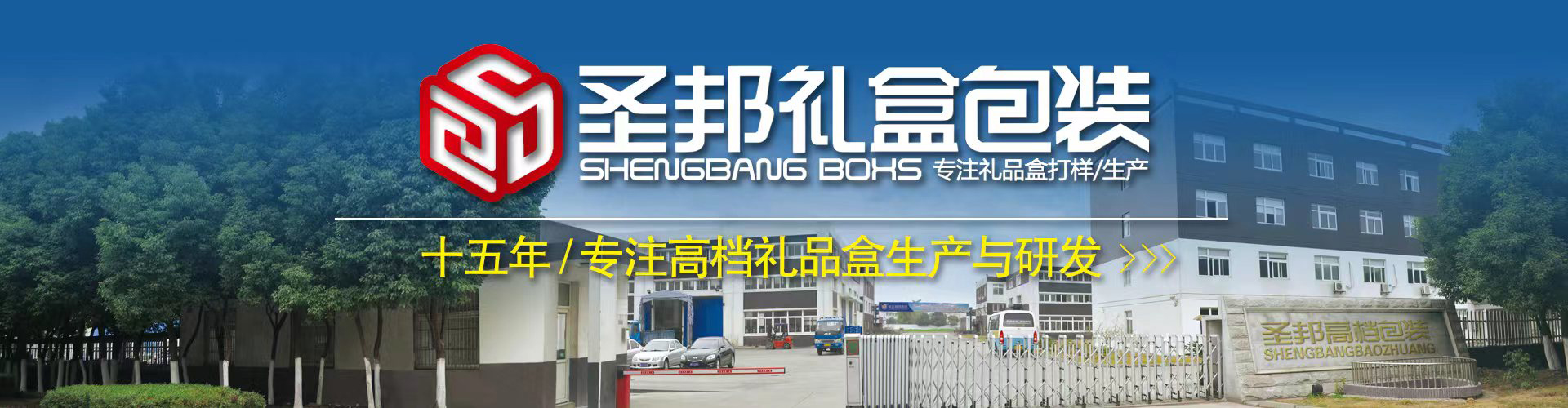 金鷹精密鑄造